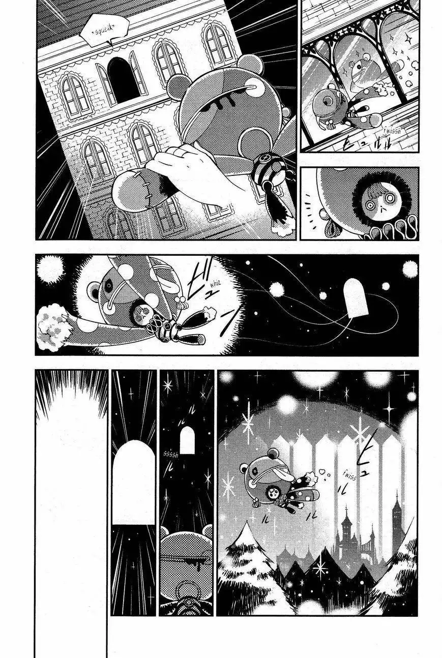 Gekijouban Madoka Magica Magica - [Shinpen] Hangyaku no Monogatari Chapter 1 18